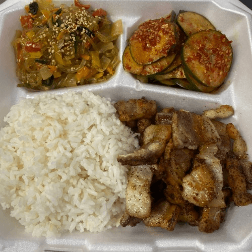 Korean BBQ Pork Box