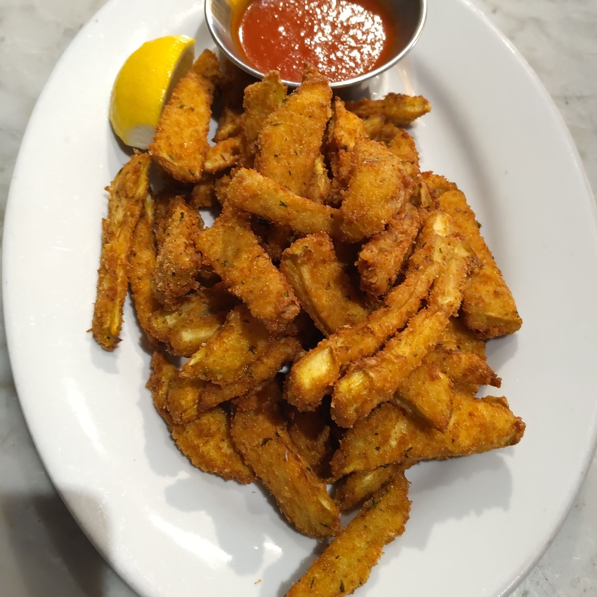 Fried Eggplant