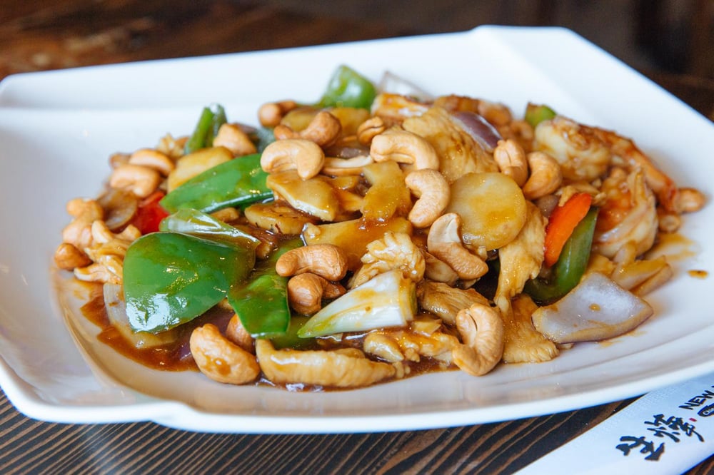Chicken & Shrimp with Cashew Nuts