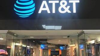 AT&T Store Photo