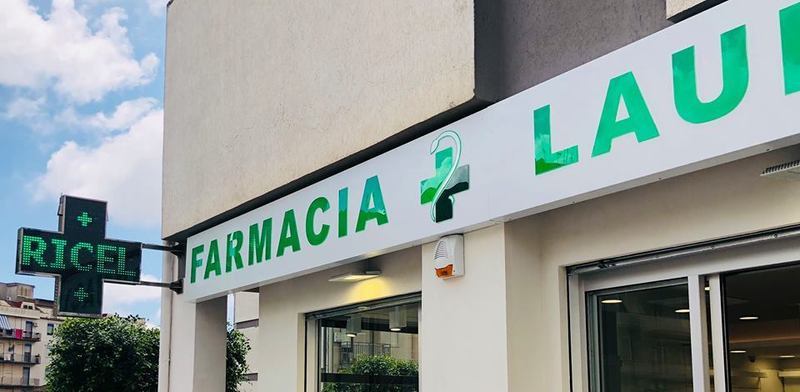Аптека Италия Интернет Магазин