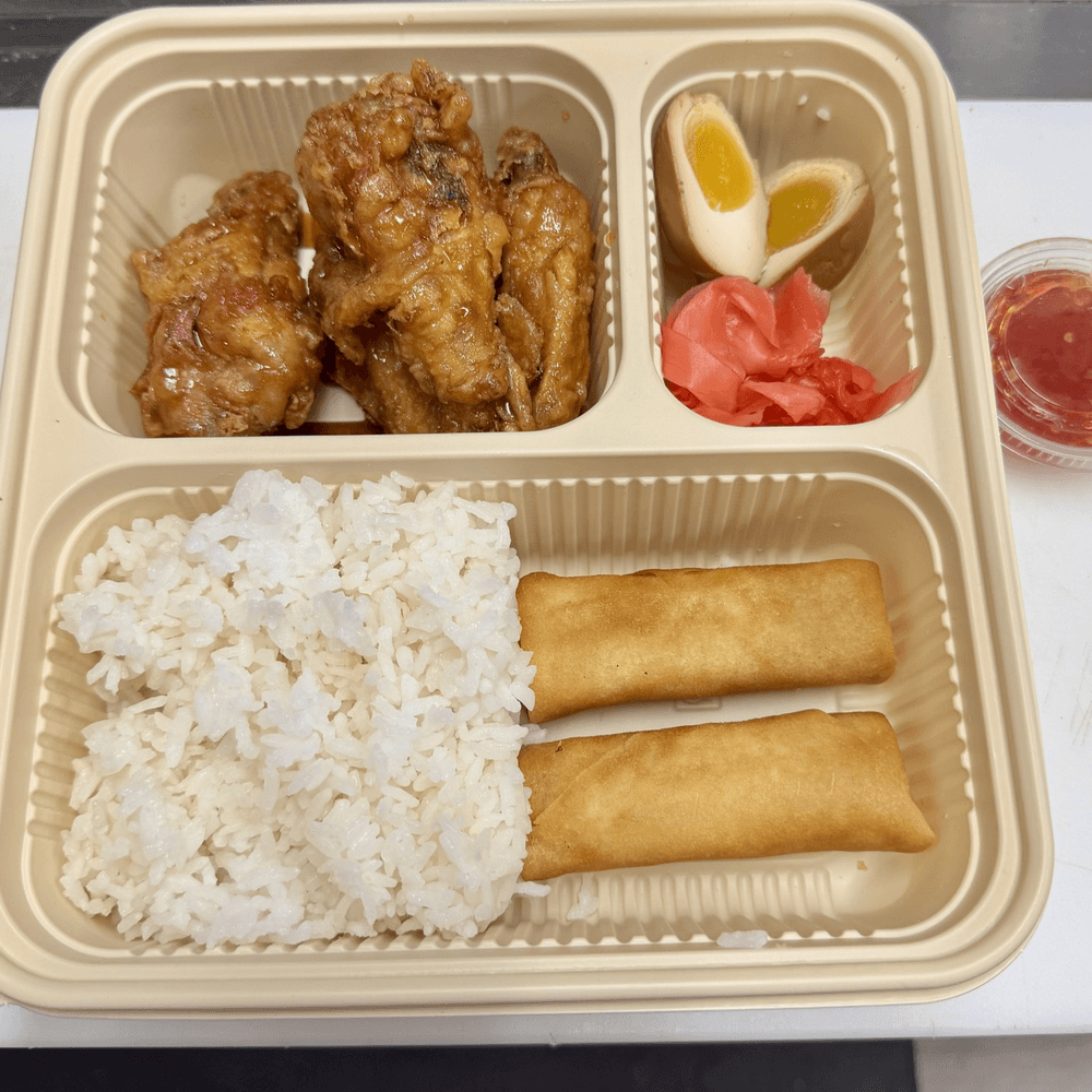Korean Wings Bento