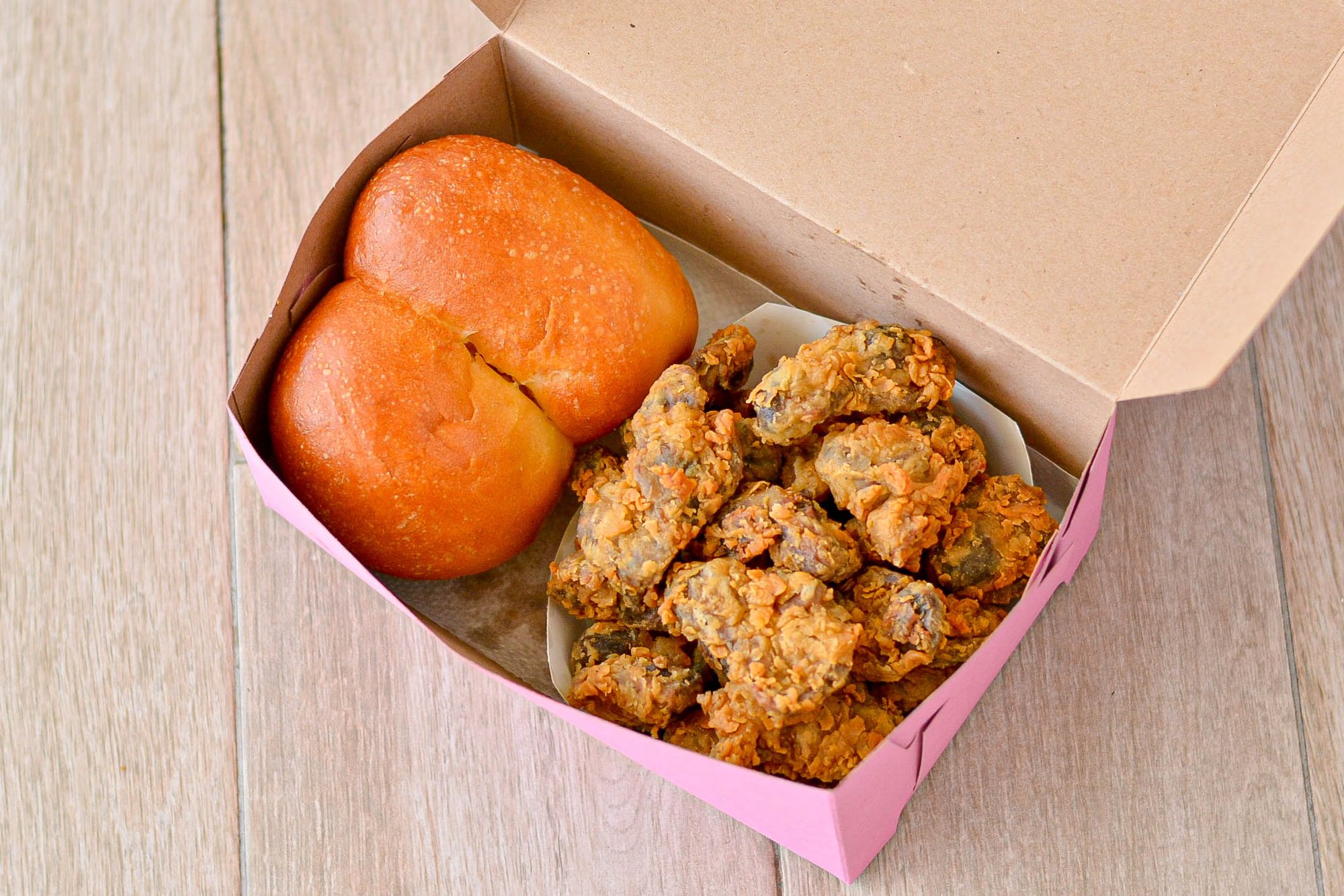 8 Piece Gizzard & Roll