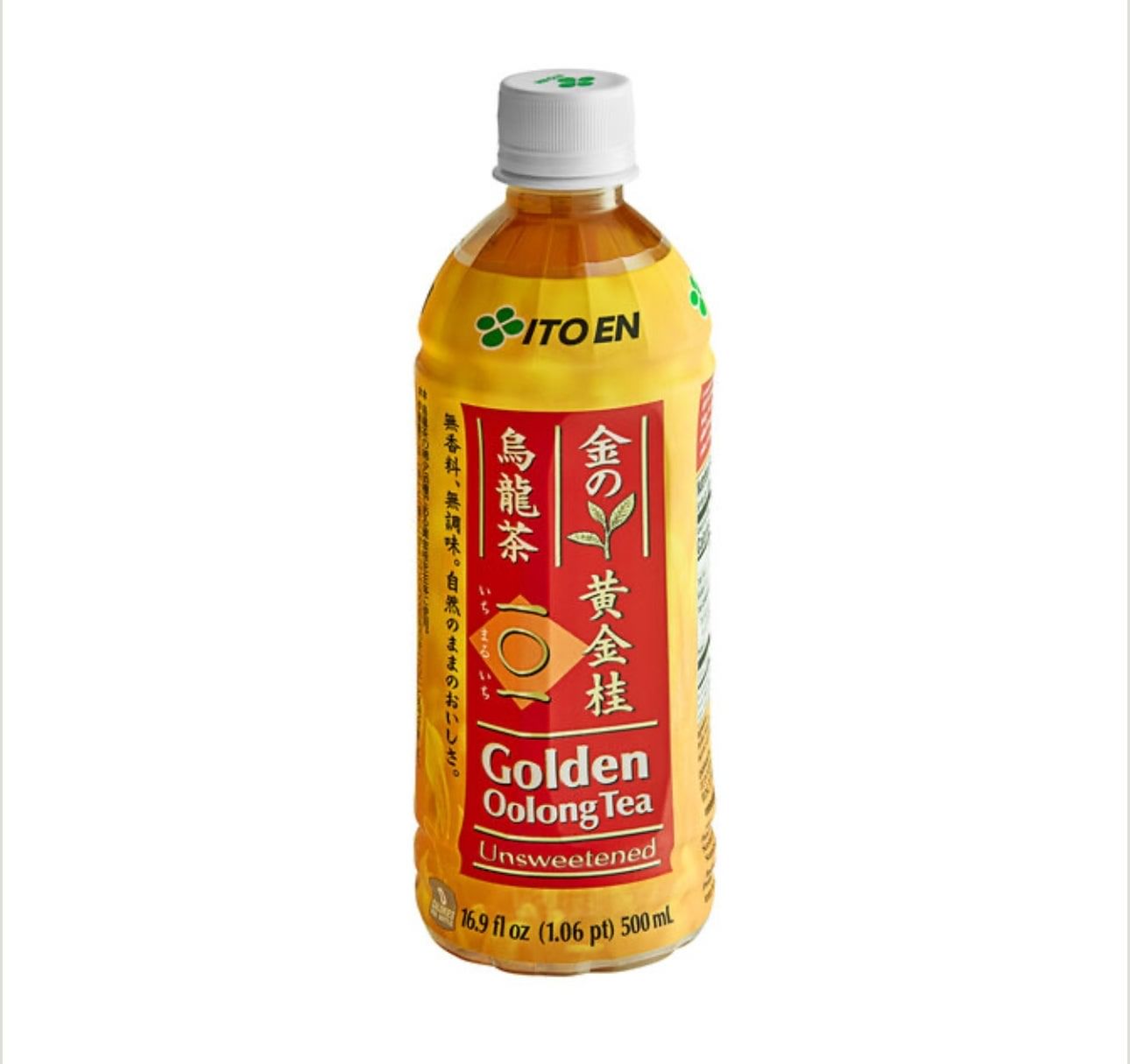 Golden Oolong Tea