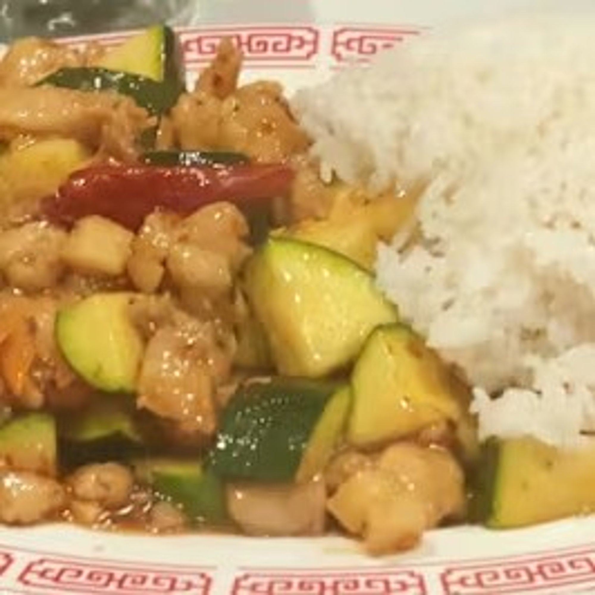 Lunch #10 Kung Pao Chicken / 午餐 宮保雞飯