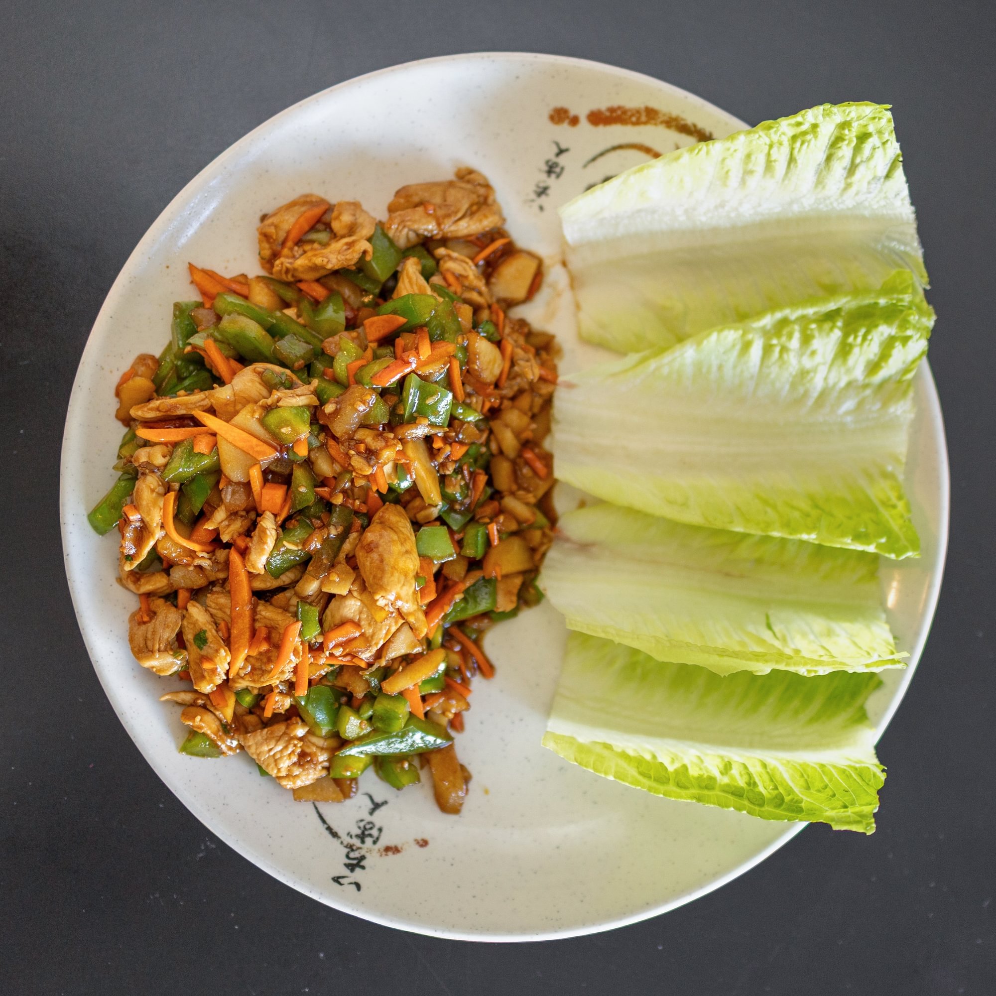 Chicken Lettuce Wrap