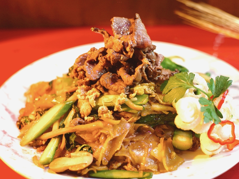 Pad zee eww strip loin