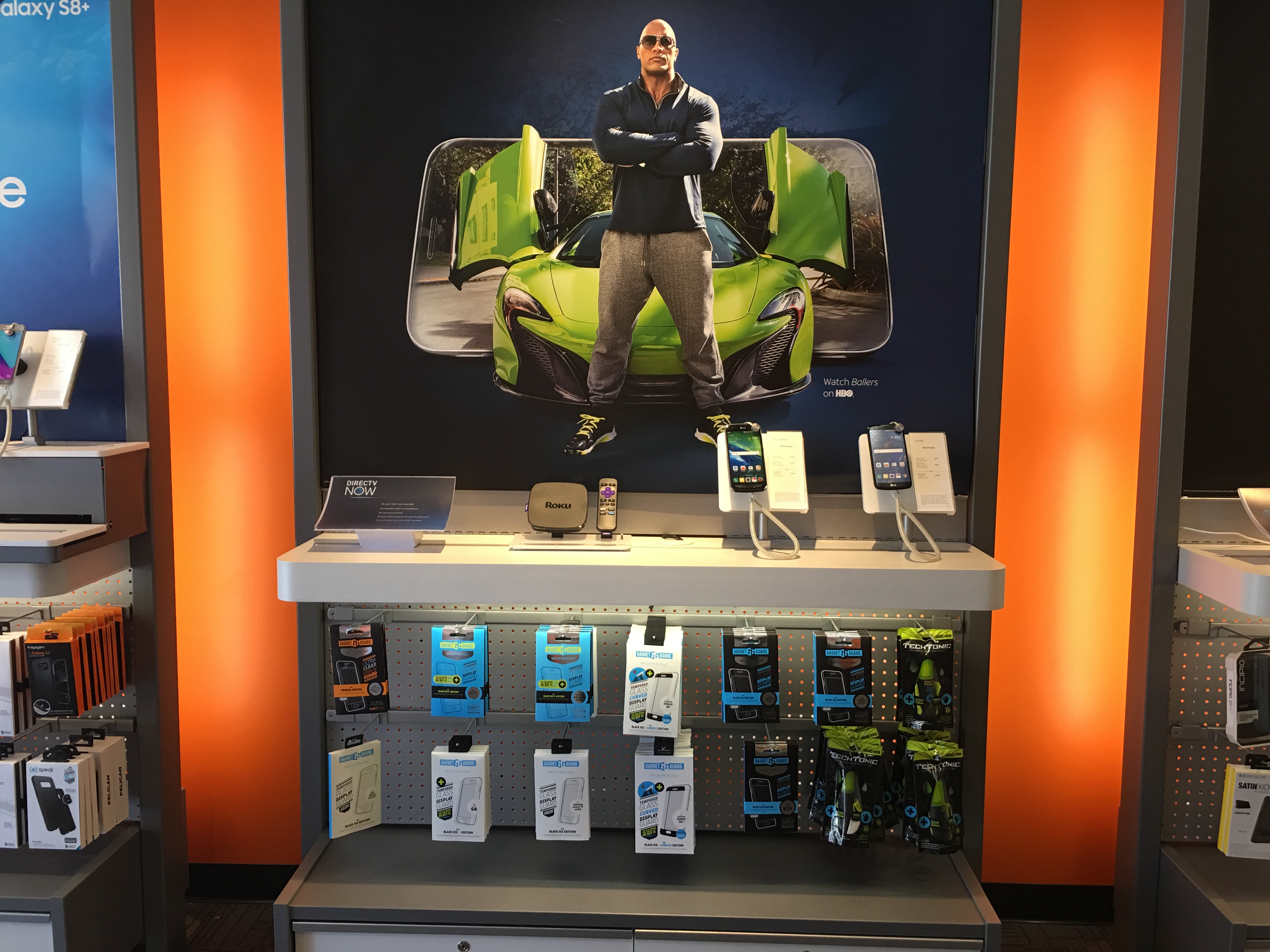 AT&T Store Photo