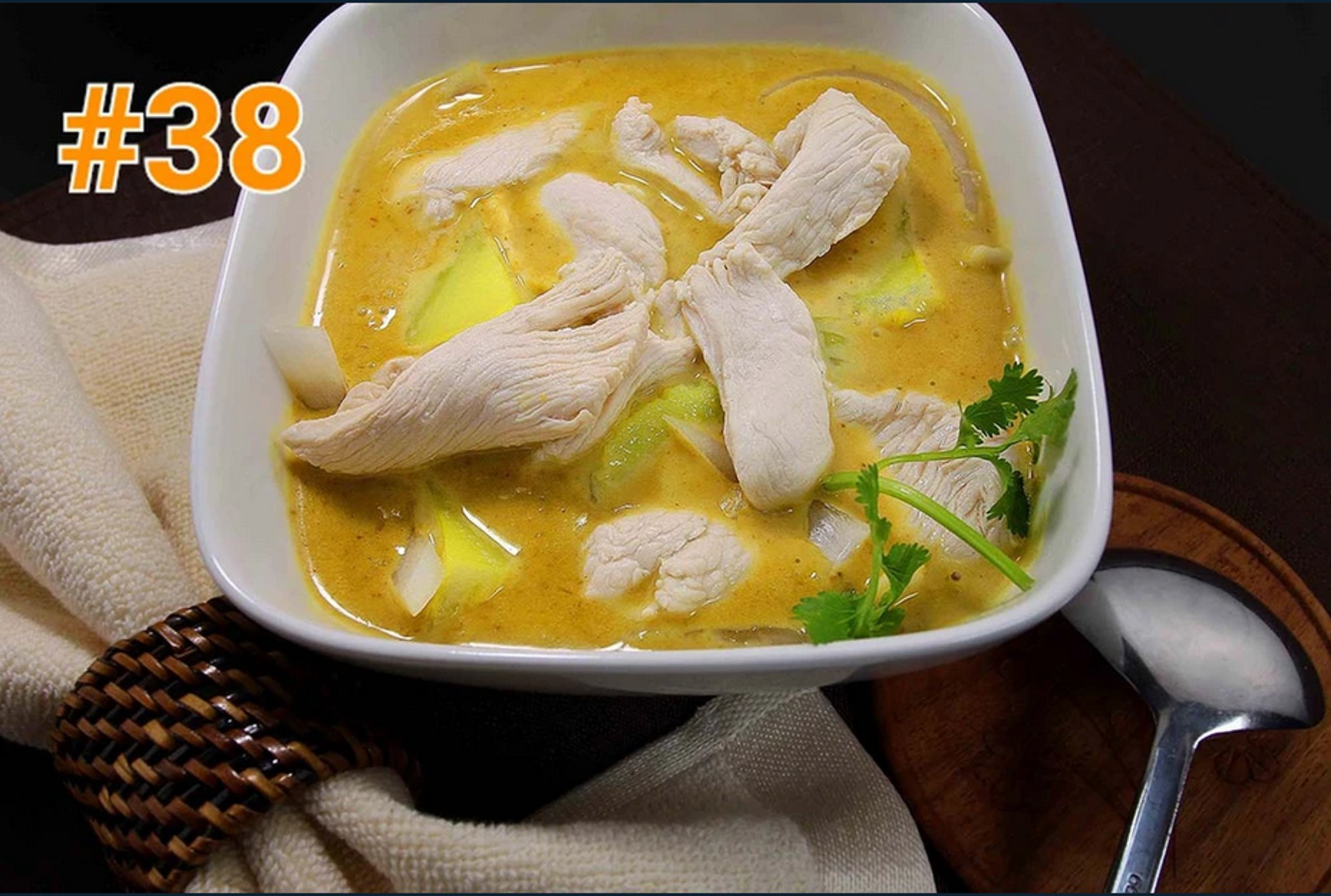 38. Gang Karee (Yellow Curry)