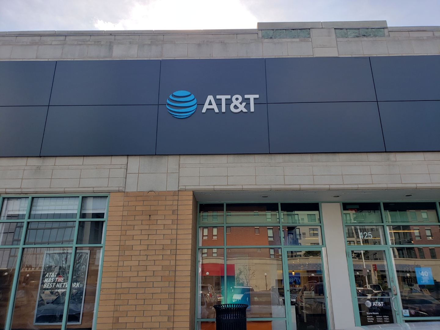 AT&T Store Photo