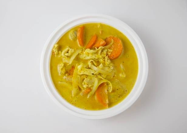 Thai Yellow Curry (*spicy) (Gaeng Karee)