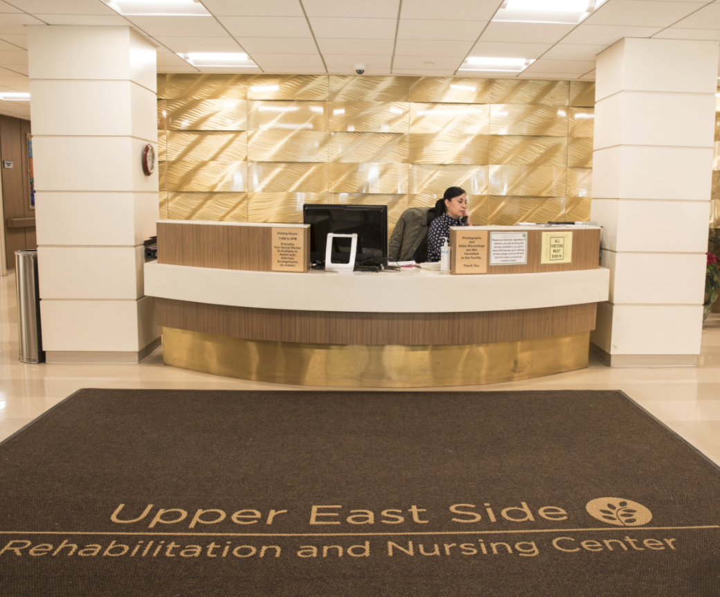 Upper East Side Rehabilitation and Nursing Center Photo