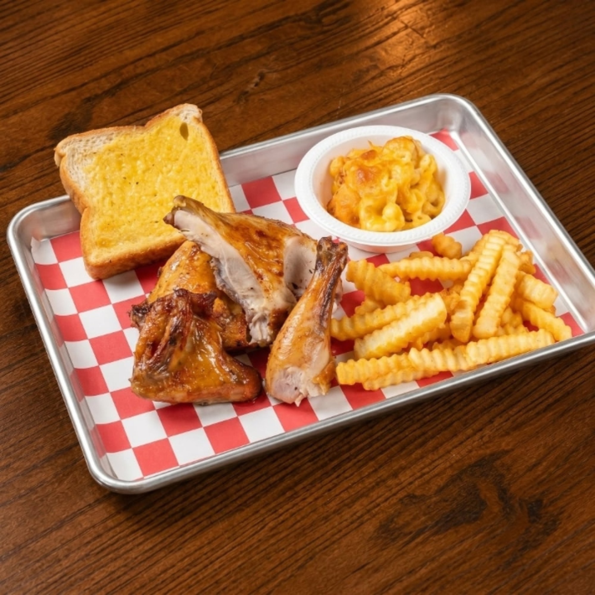 Chicken (1/4)