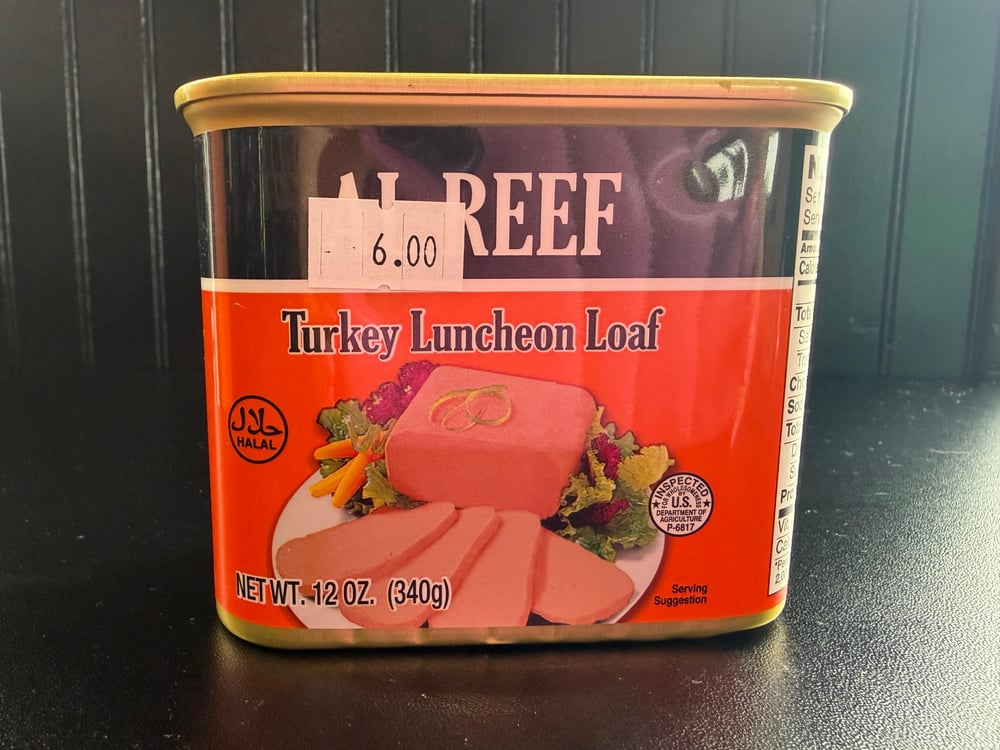 Al Reef Turkey Luncheon Loaf