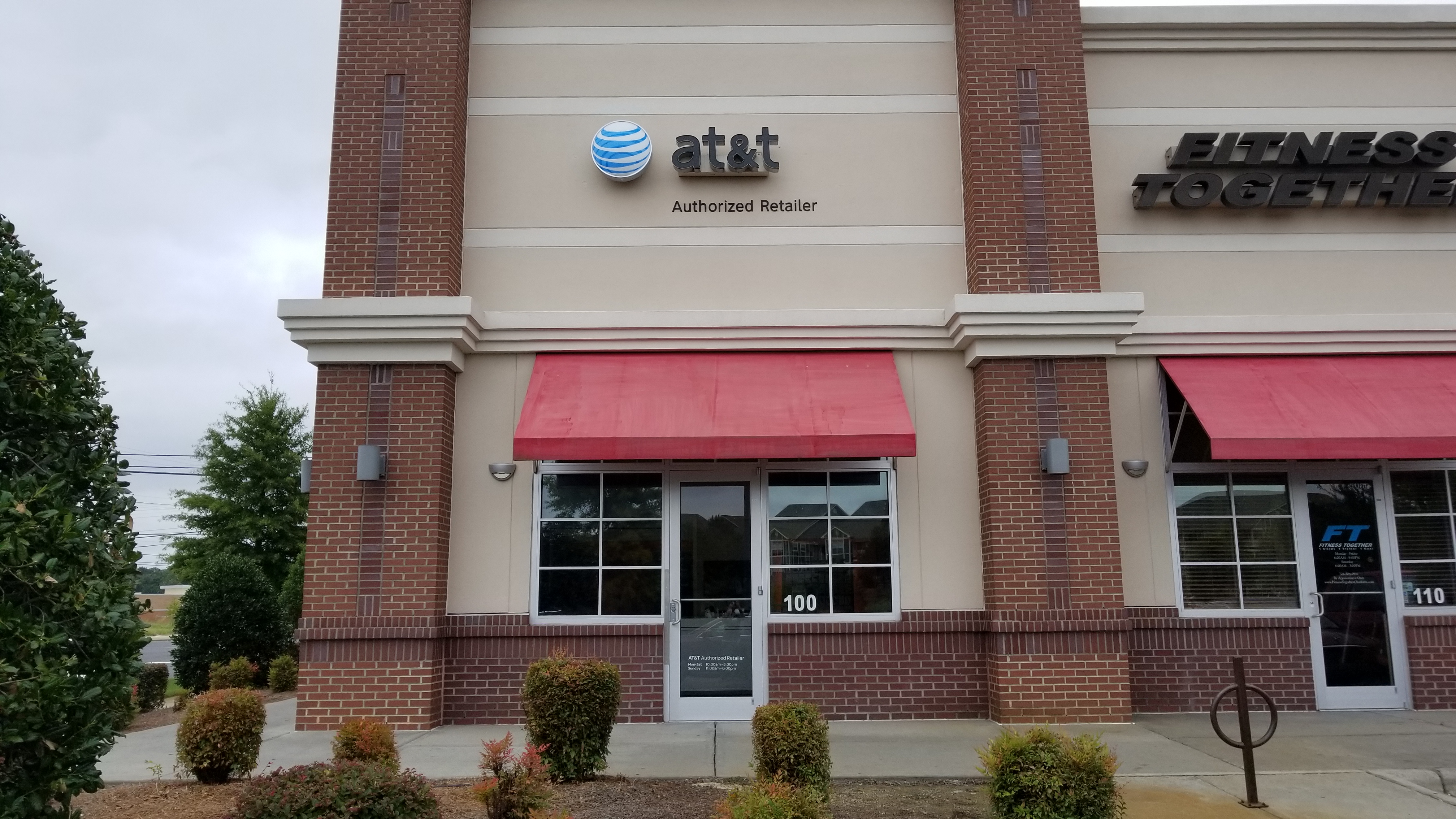 AT&T Store Photo