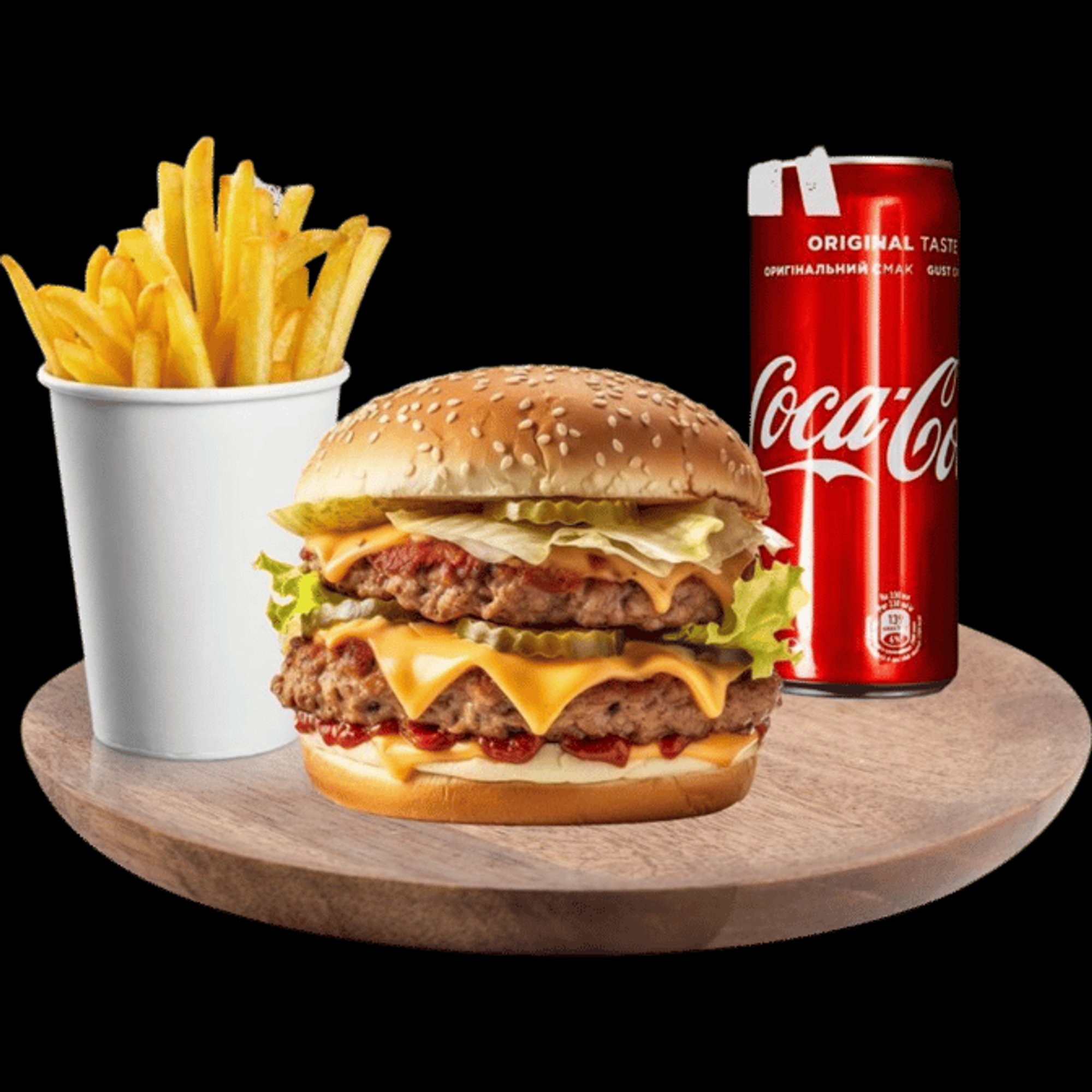 Double Cheeseburger W/Fries and Drink