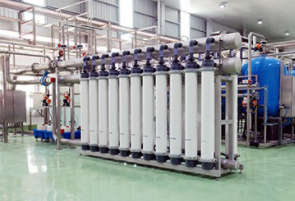 Bild der ATN Wasseraufbereitung GmbH