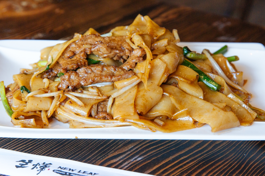 Chow Fun (Thick Rice Noodle)