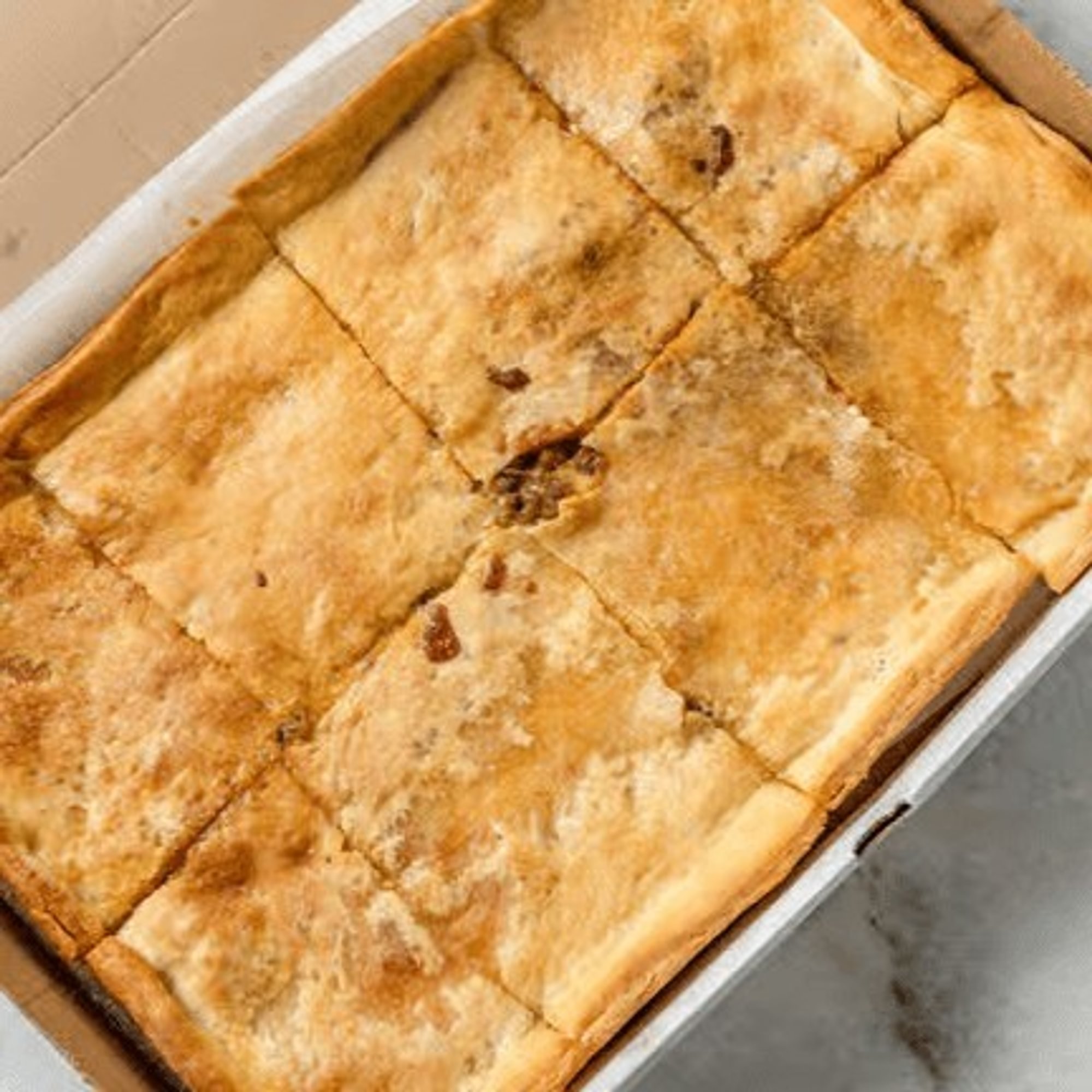 18" Sicilian Pizza