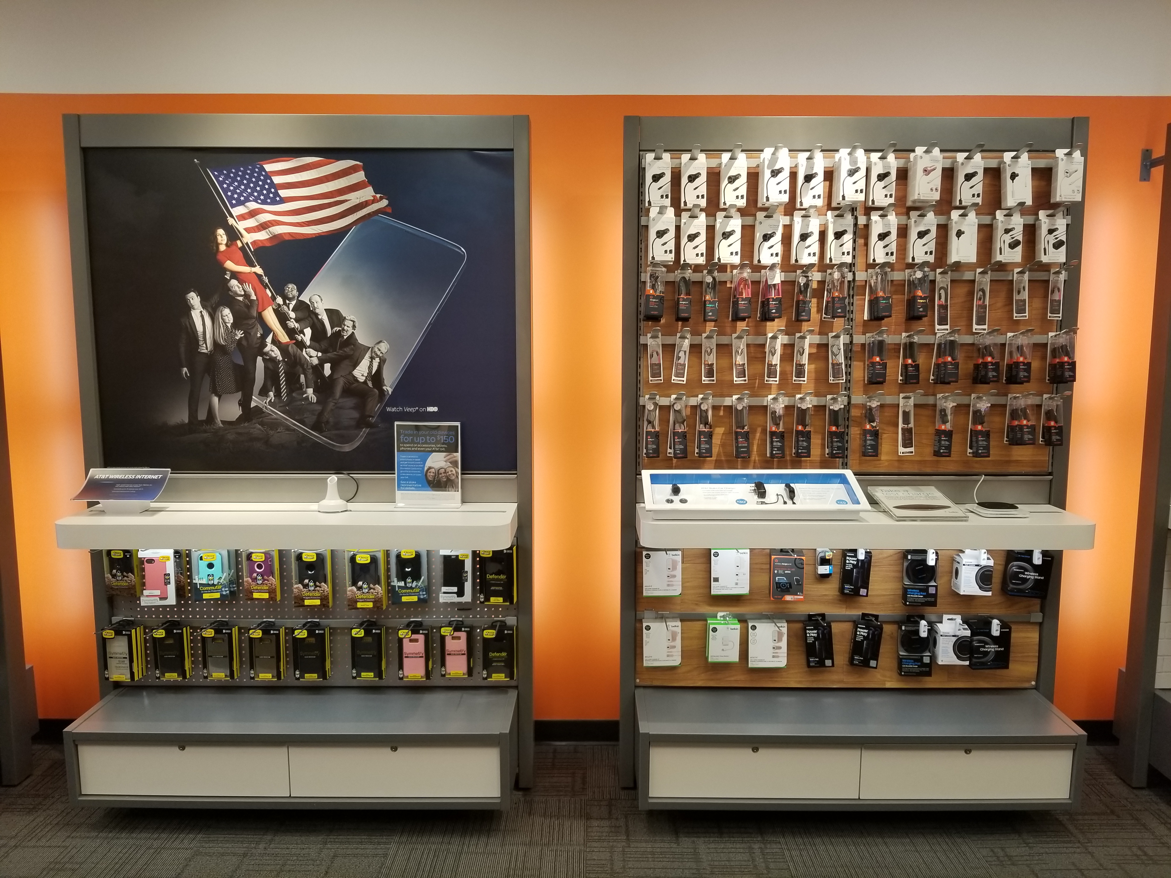 AT&T Store Photo