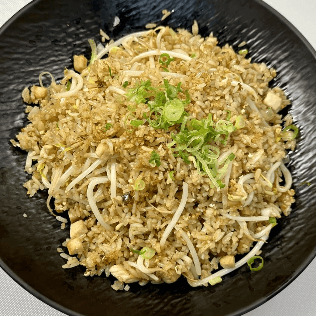 Chicken Fried Rice