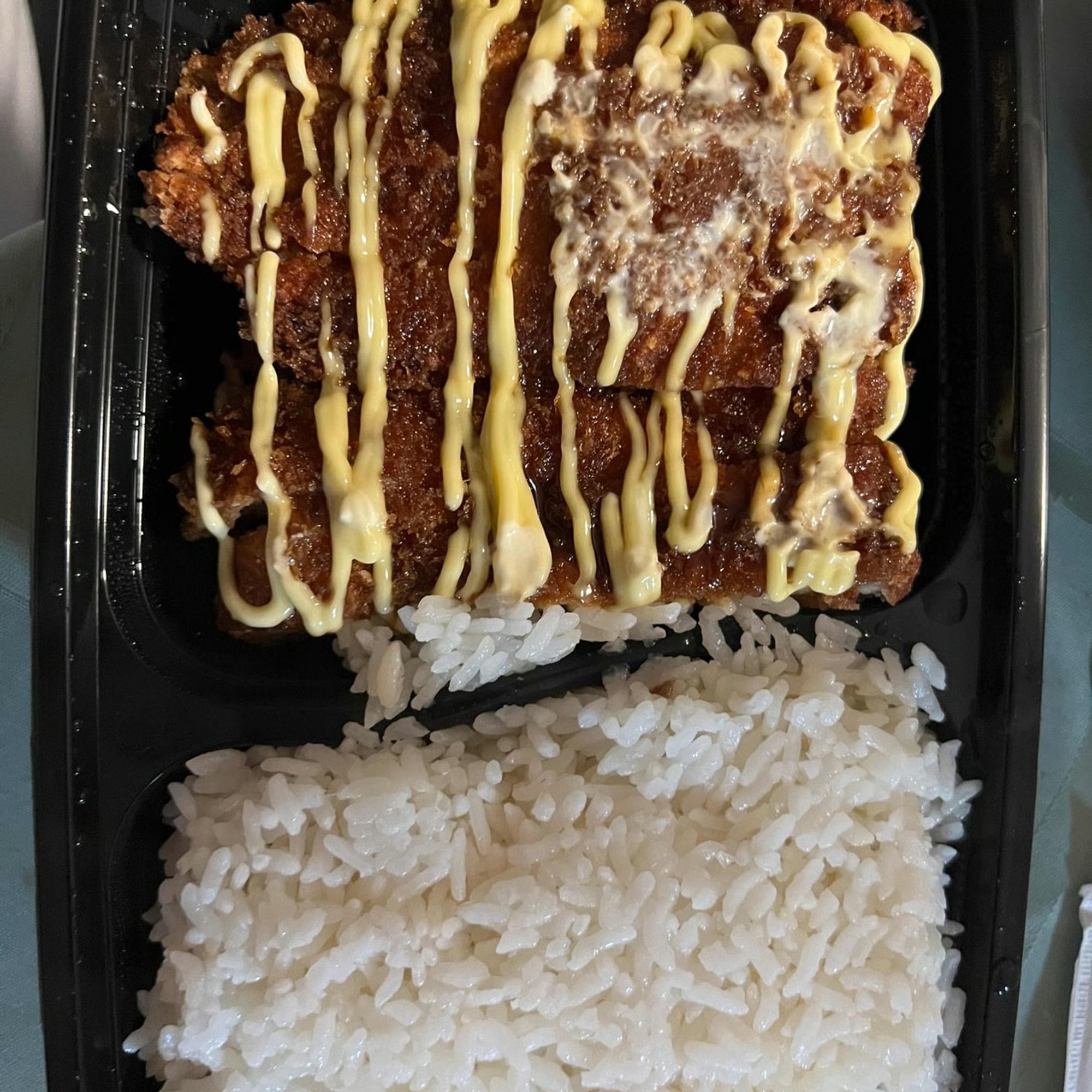 Katsu (Pork or Chicken) Platter