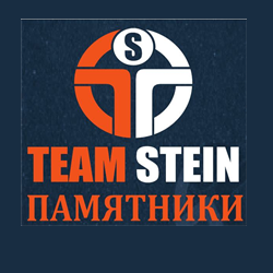 Logo von Team-Stein Nürnberg, Grabsteine Gut & Pas