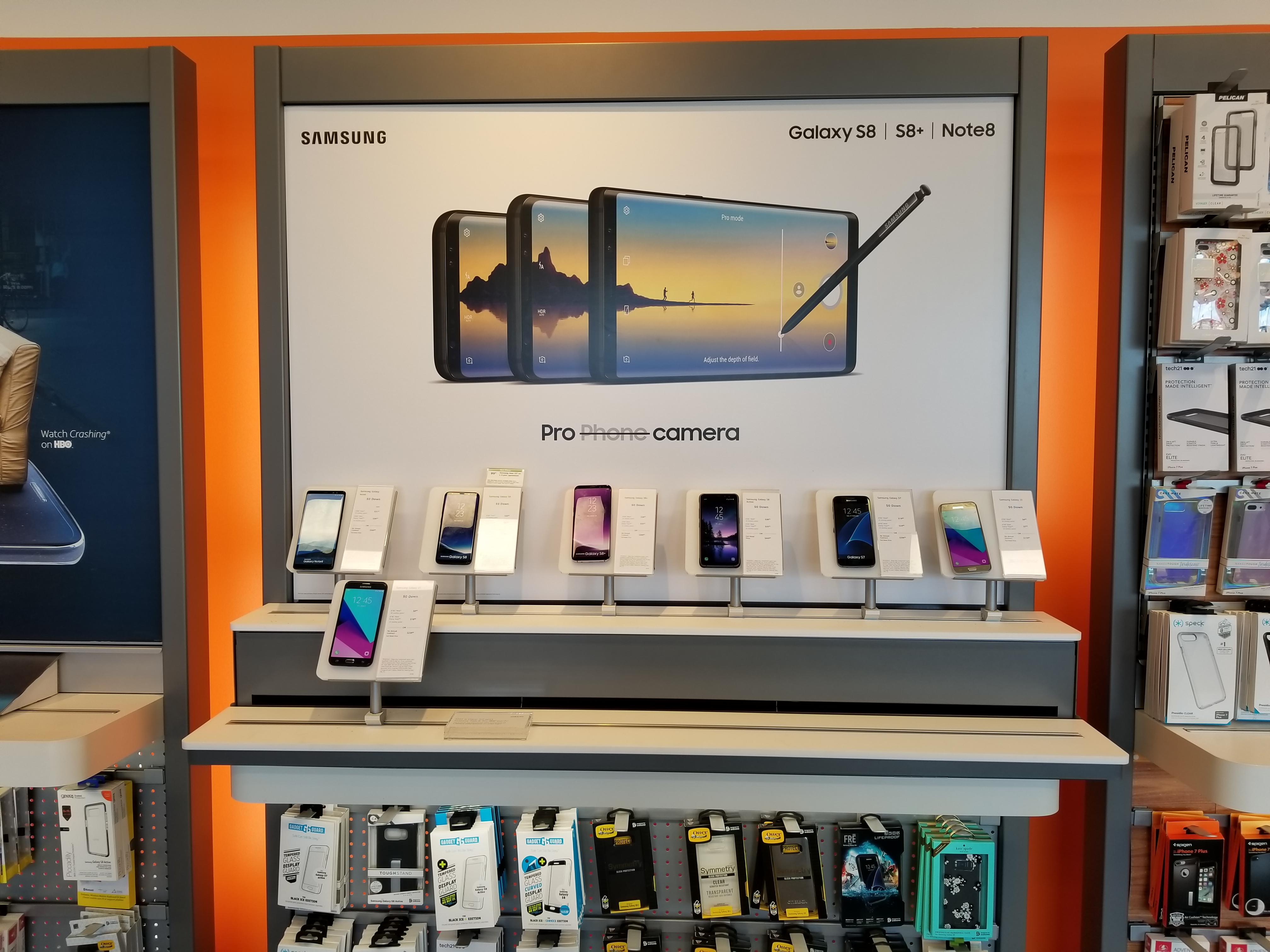 AT&T Store Photo