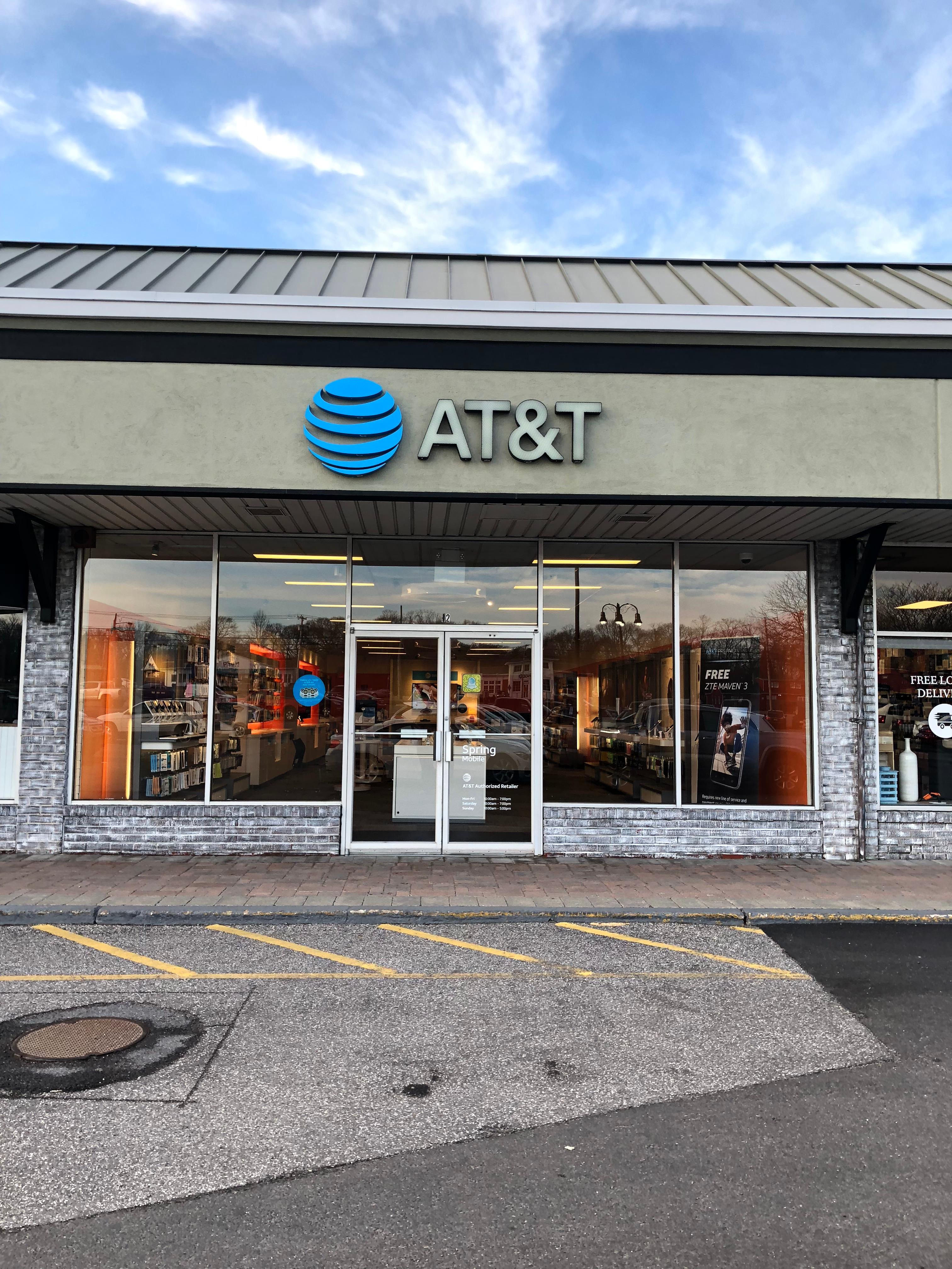 AT&T Store Photo