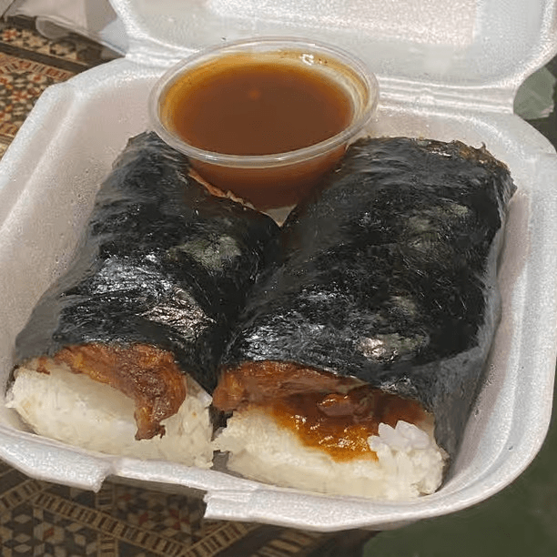 BBQ Chicken Musubi