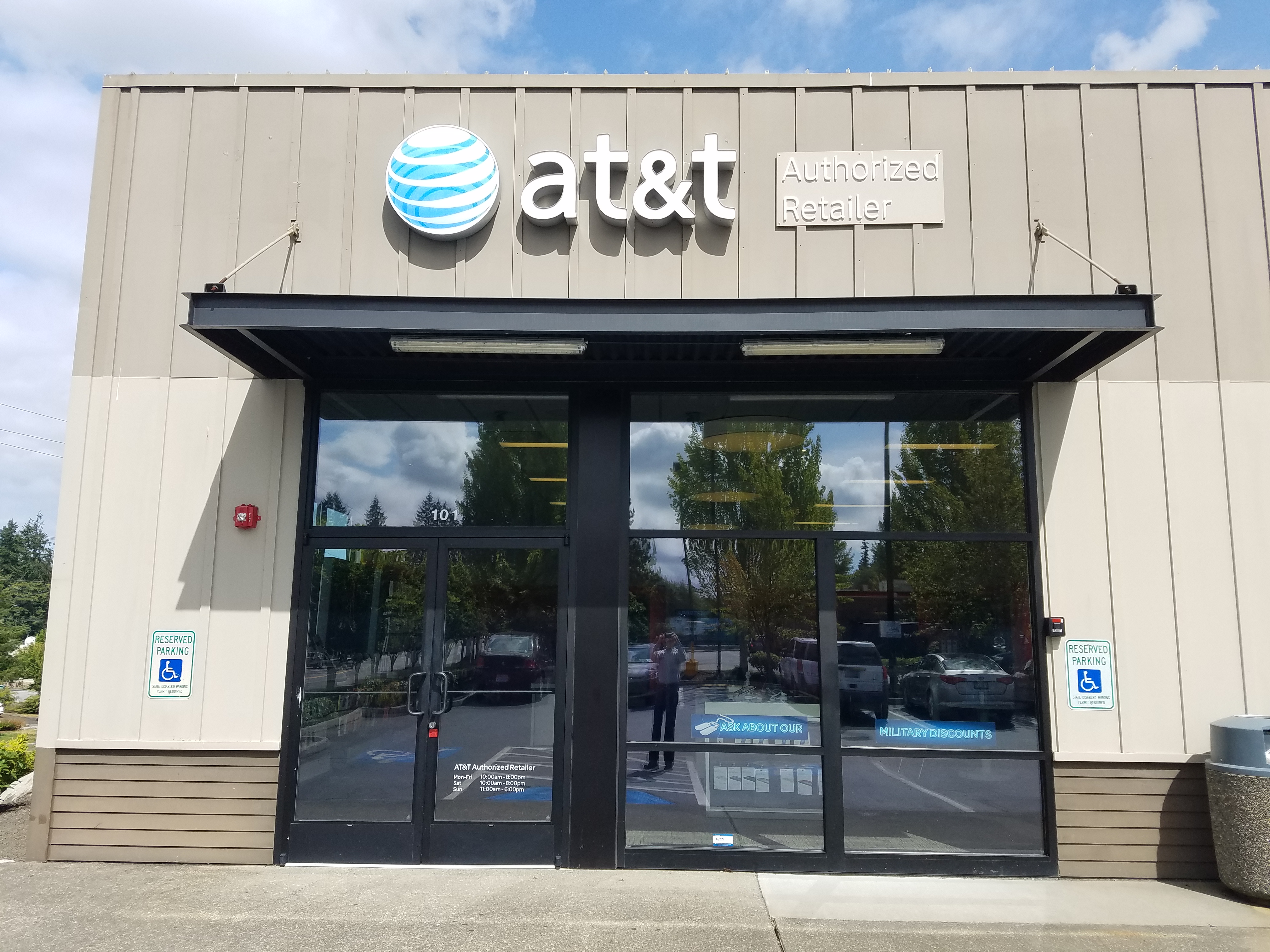 AT&T Store Photo