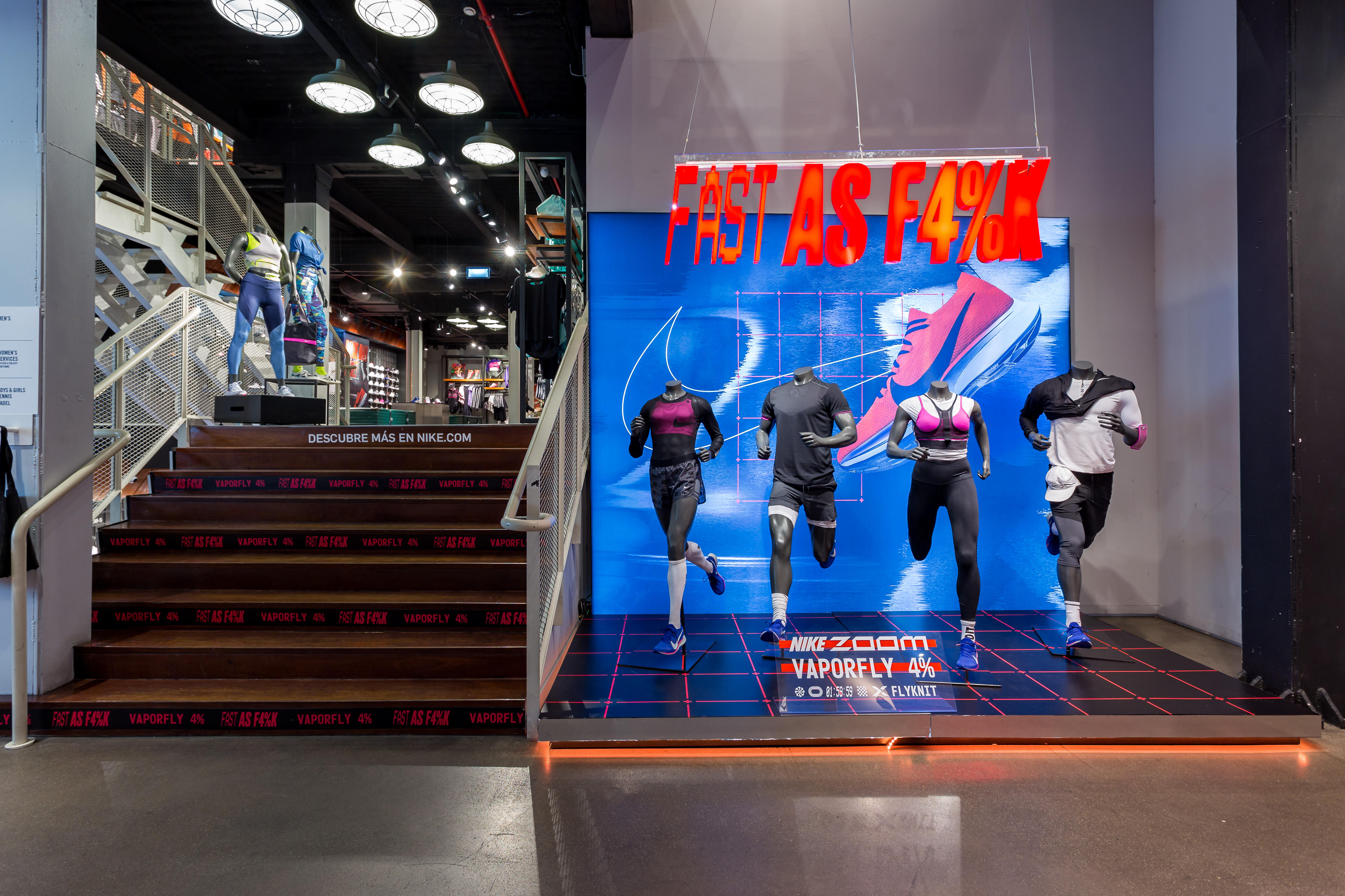 Images Nike Store Serrano