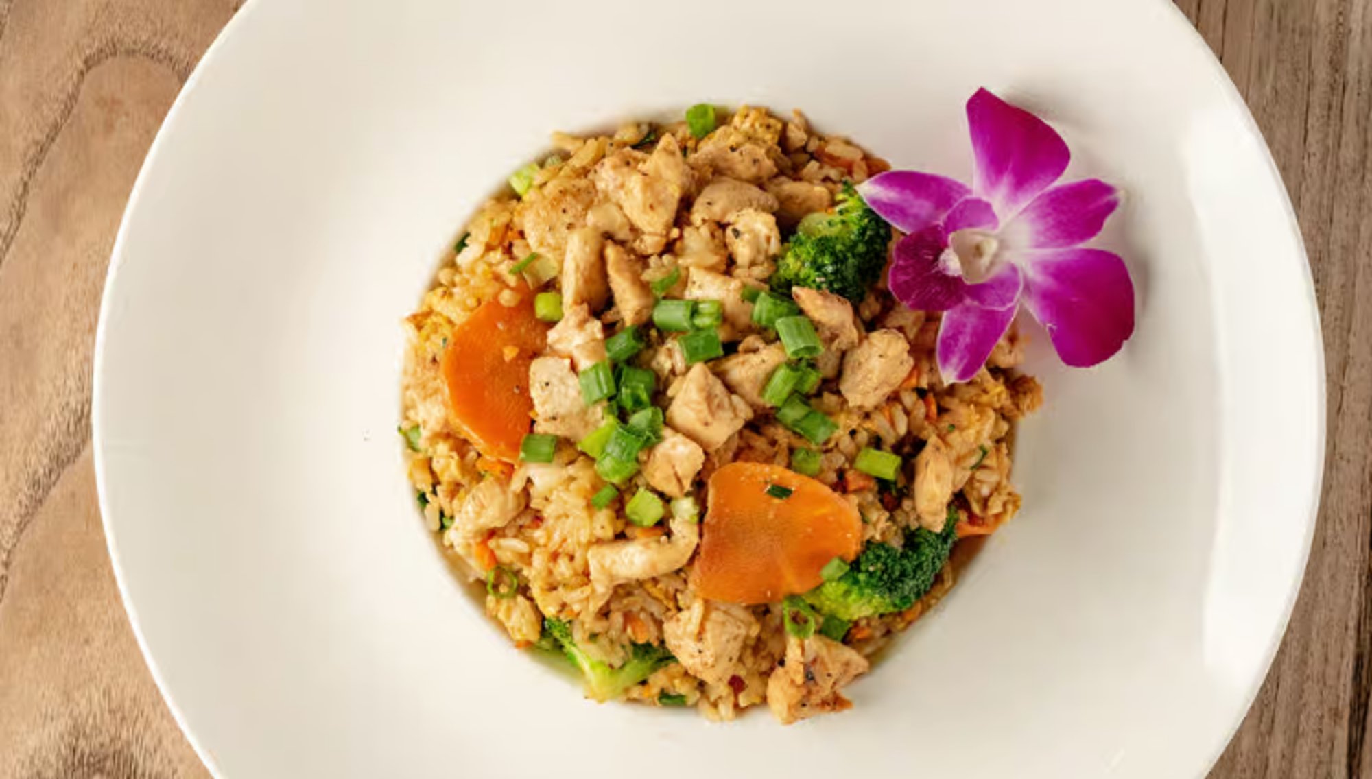FRIED RICE CHICKEN