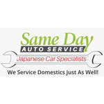 Same Day Auto Service Logo