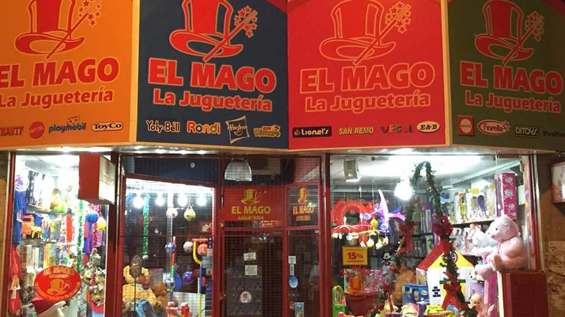 Galería en miniatura