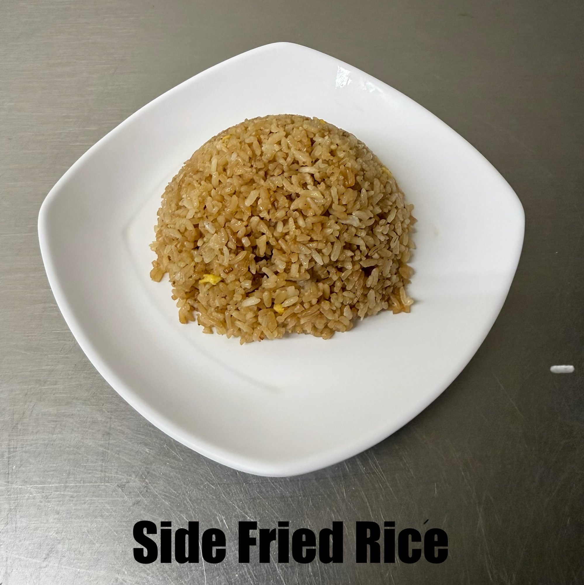 Side Fried Rice
