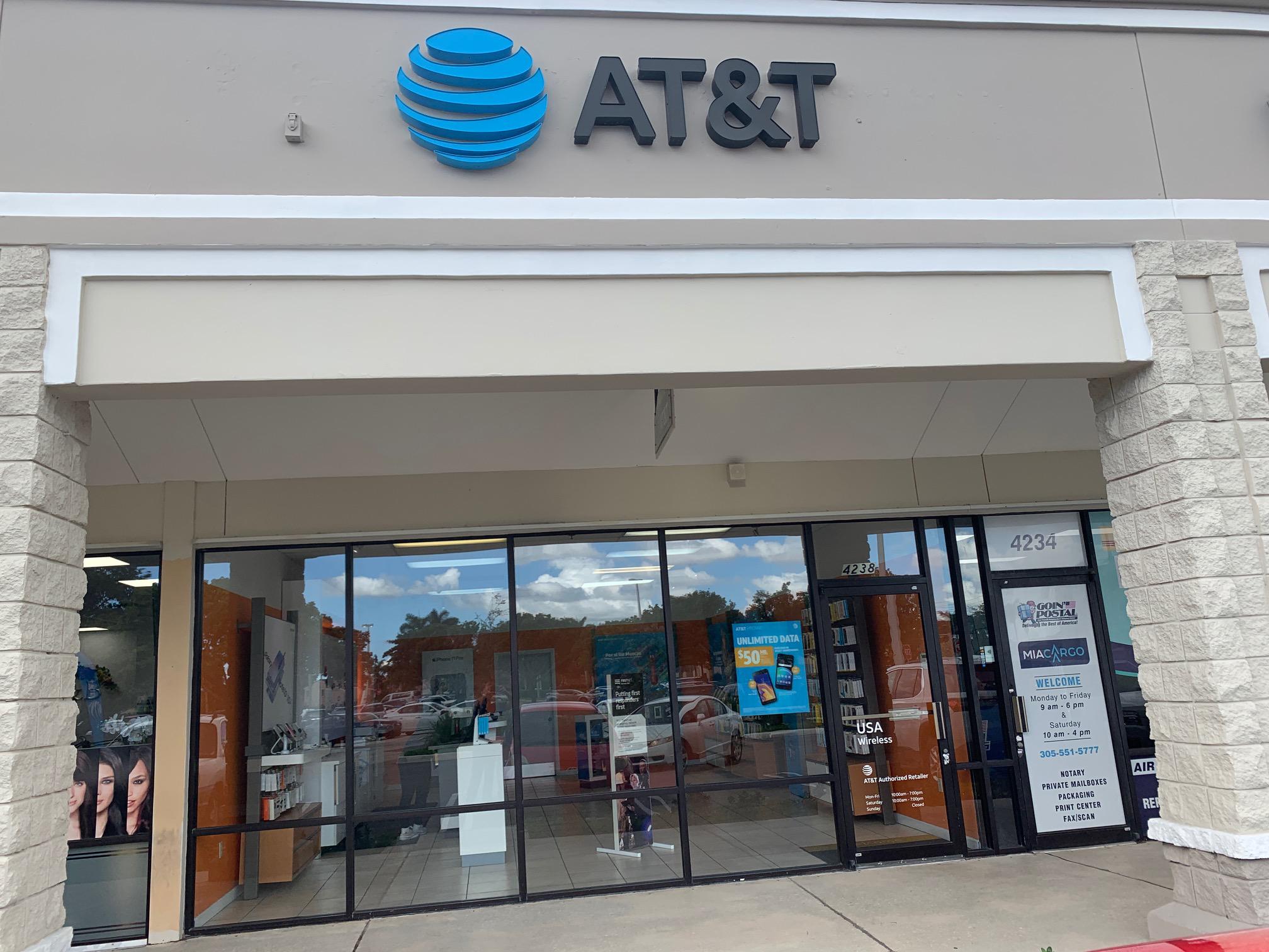 AT&T Store Photo