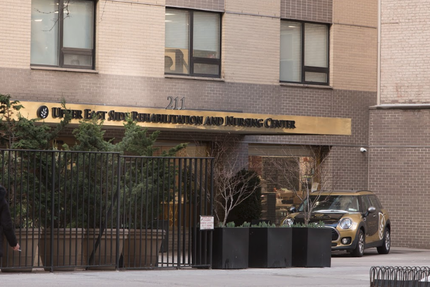 Upper East Side Rehabilitation and Nursing Center Photo