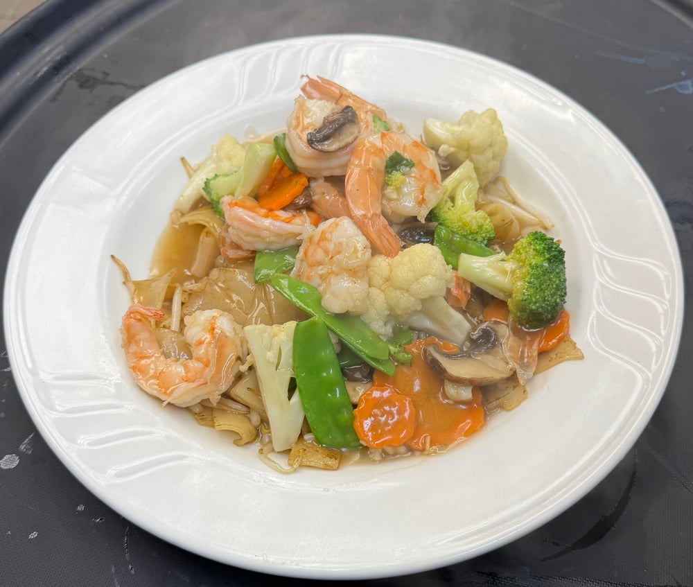 Shrimp Chow Fun