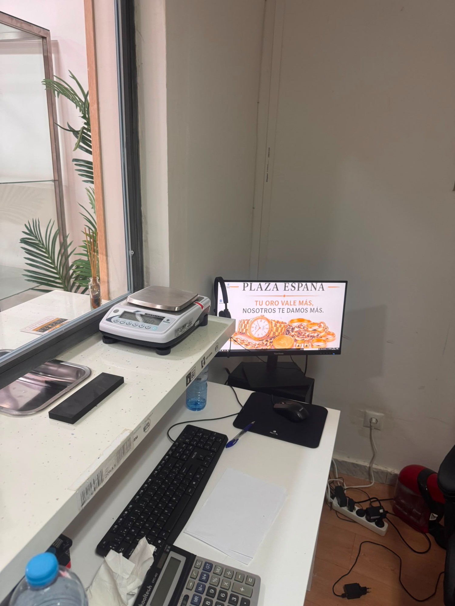 Galería en miniatura