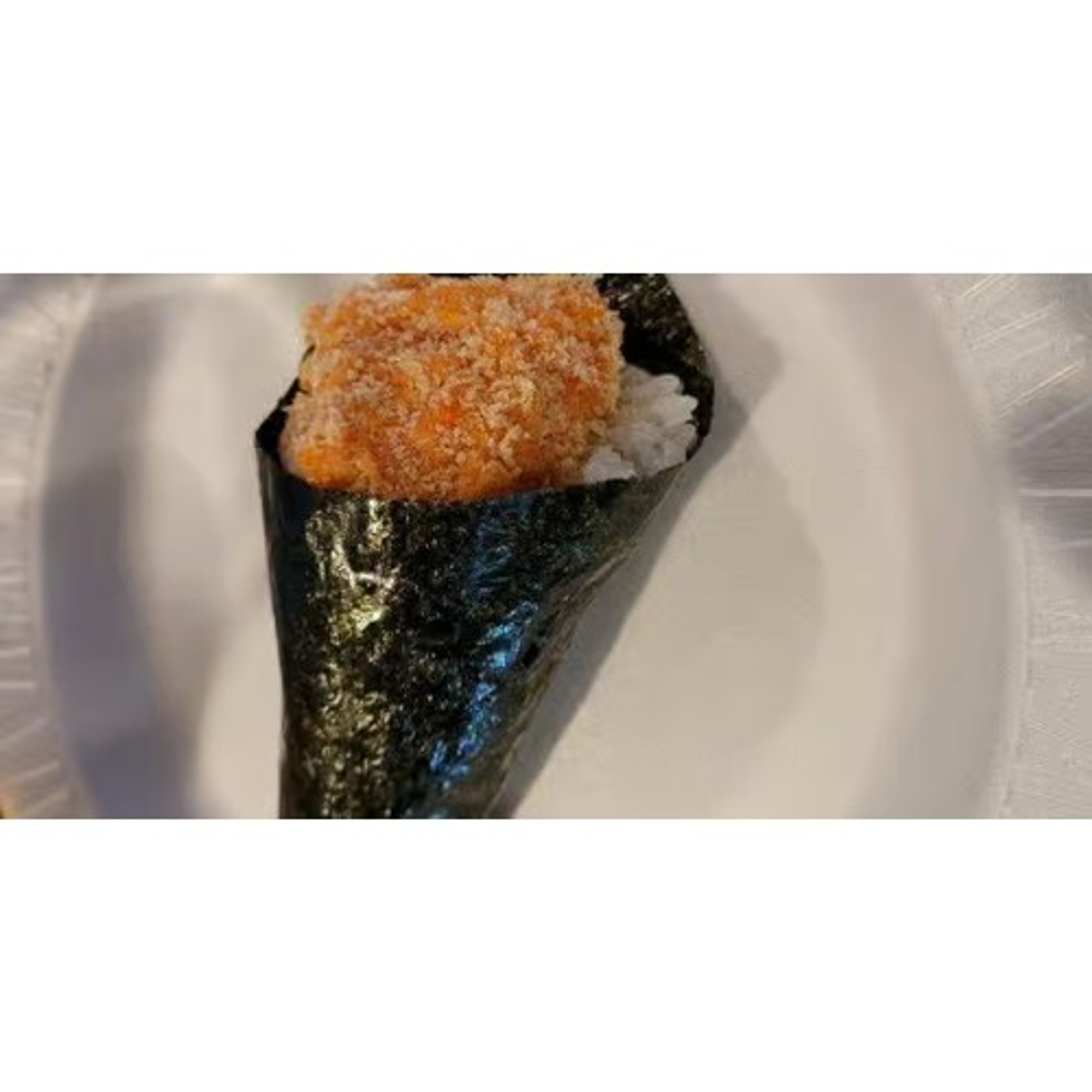 Tuna Roll