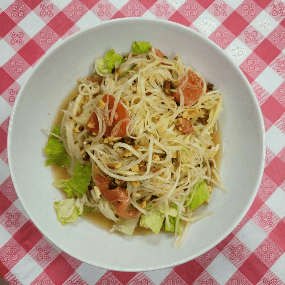 Papaya Salad