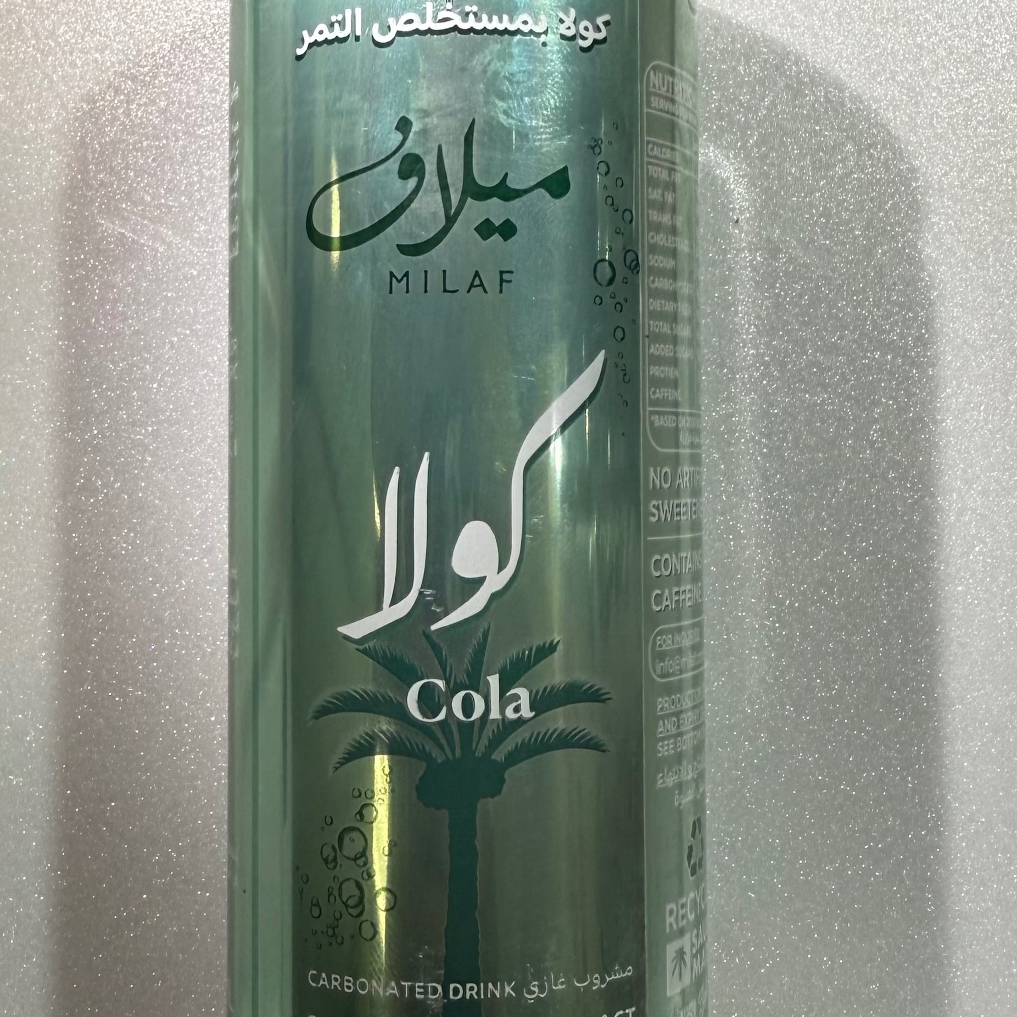 Milaf cola
