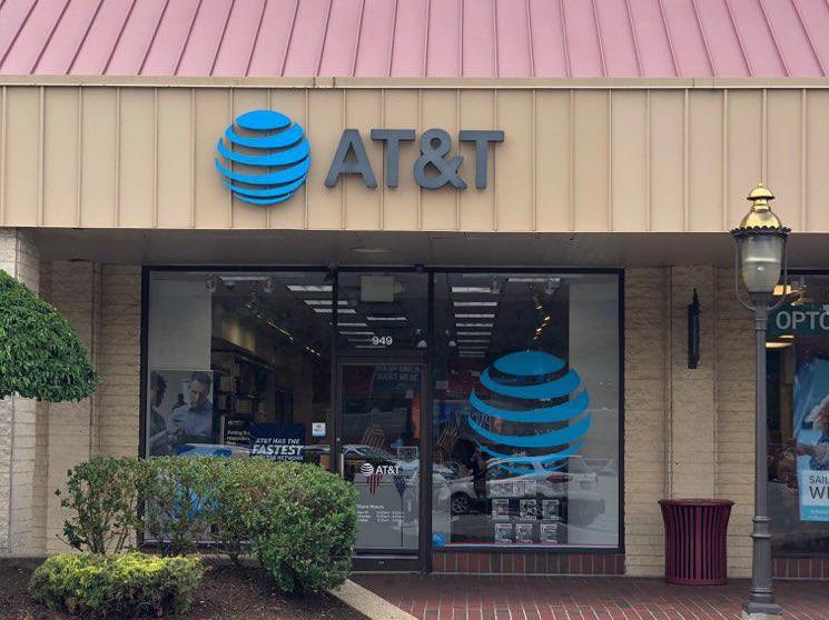 AT&T Store Photo