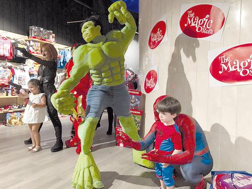 Galería en miniatura