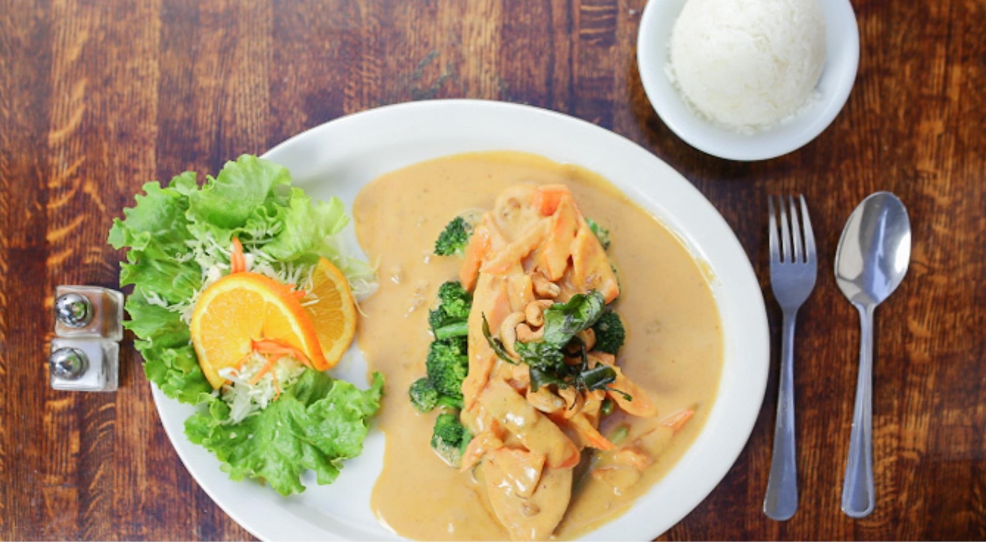 Chu Chee Salmon