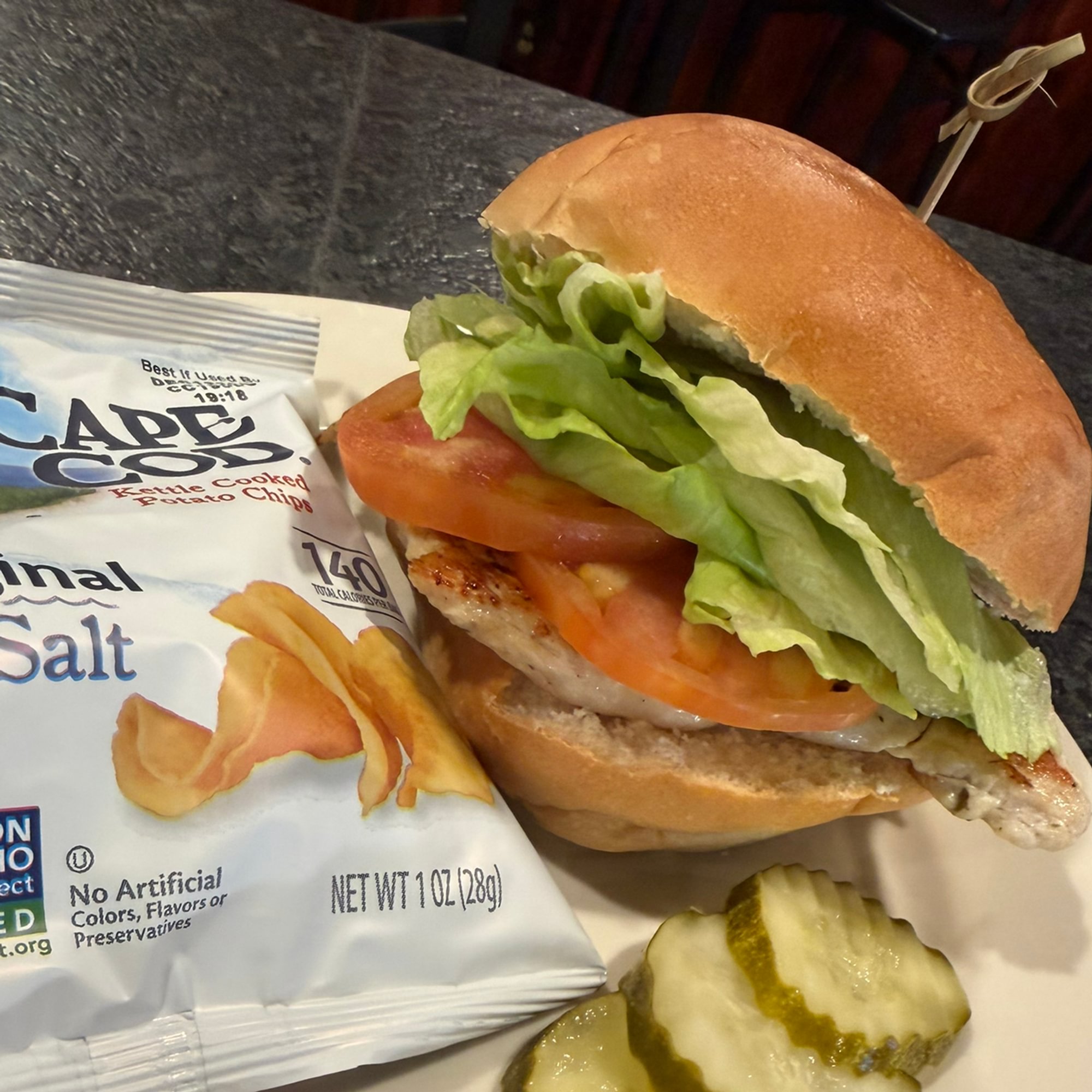 Grilled Chicken Sandwich