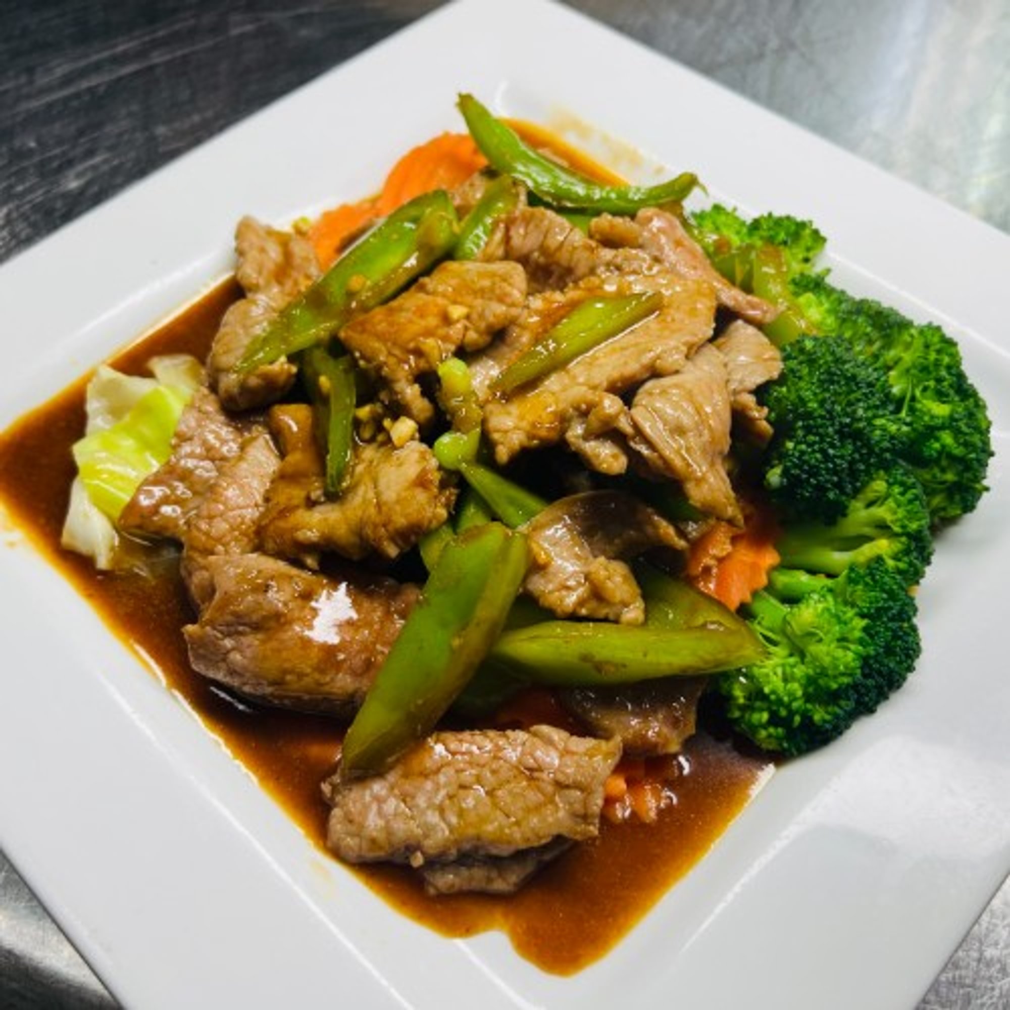 Spicy Dish