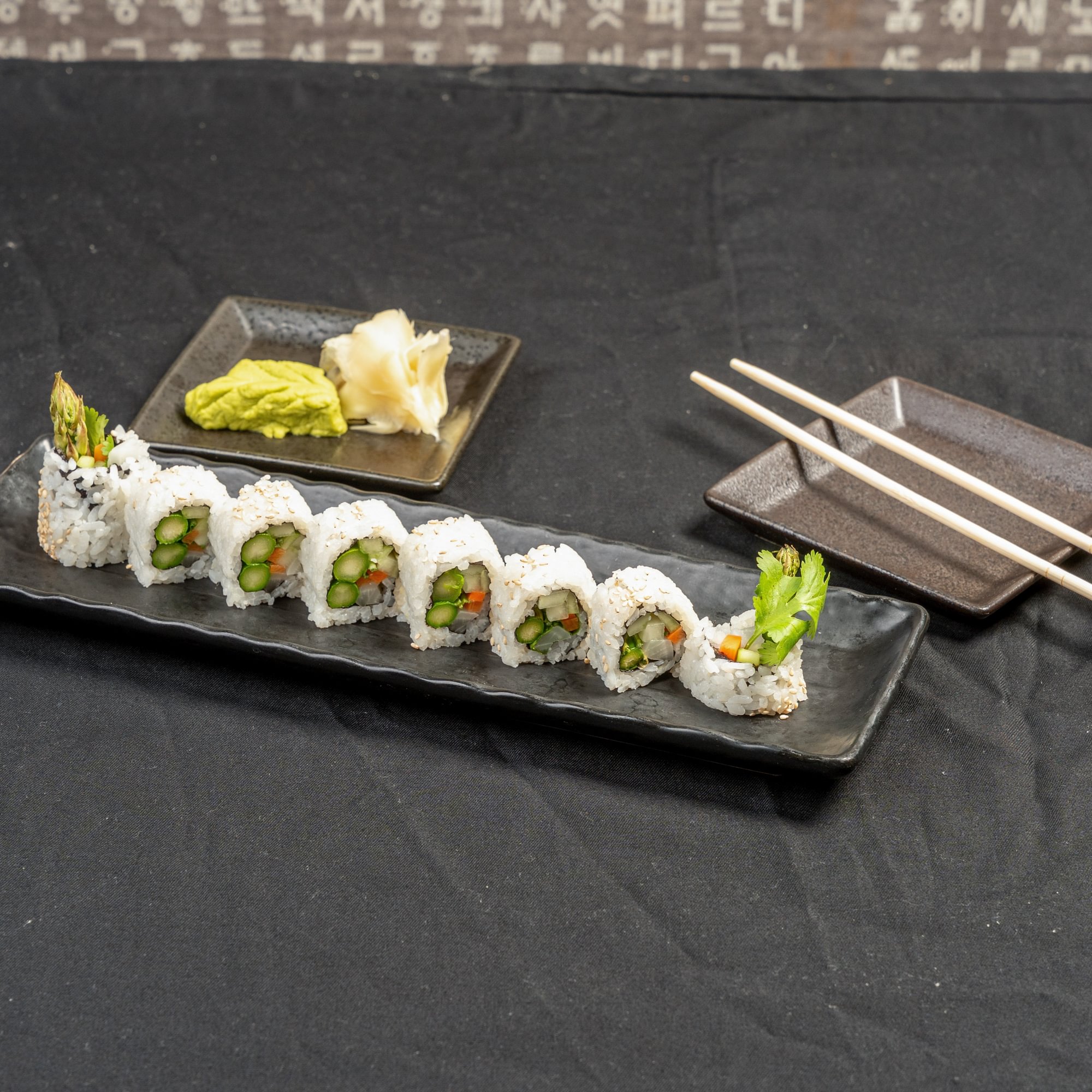 Veggie Roll