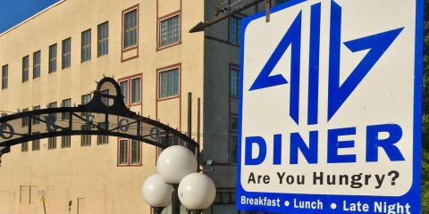 416 Diner Photo